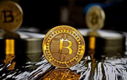 Advanced Mining Rig in Operation
