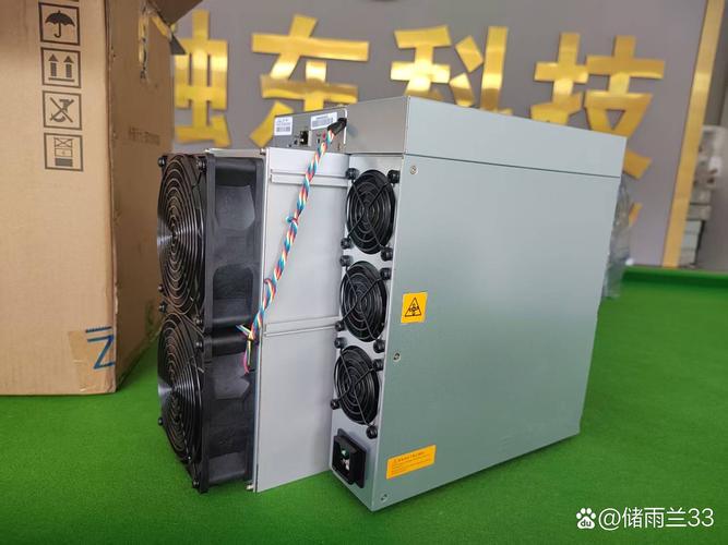 Close-up of a mining rig highlighting its components and efficiency