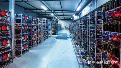 Aerial view of a sprawling mining farm facility highlighting scale and infrastructure