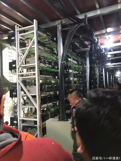 A vast Bitcoin mining farm, showcasing rows upon rows of mining rigs working in unison.