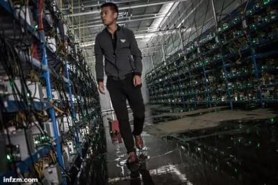 Northern Hash crypto mining farm utilizing hydropower in Sweden