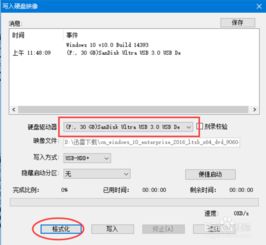 Kaspa mining rig setup showing multiple GPUs and efficient cooling
