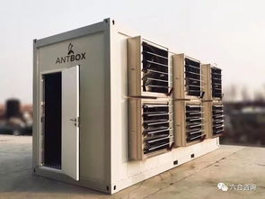 State-of-the-art ASIC mining rig set up for efficient cryptocurrency mining
