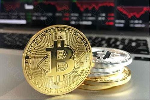 A vibrant Bitcoin network illustration highlighting cost-effective mining setups